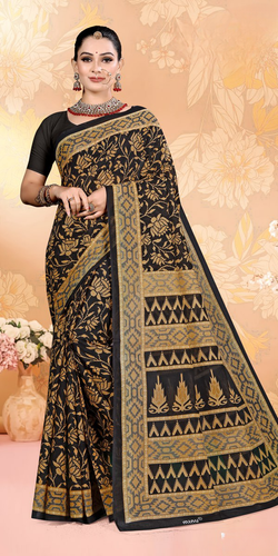 URTA PANKHI Wood Bark Amazon Clean.png