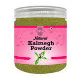 Kalmegh Powder (AMZ)