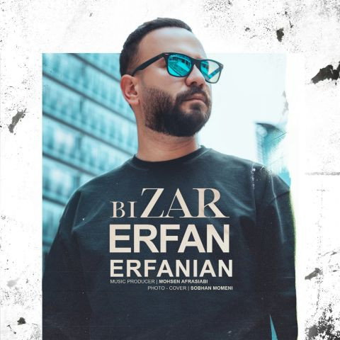 دانلود آهنگ عرفان عرفانیان به نام بیزار
