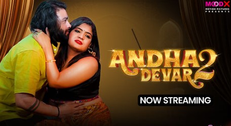 Andha Devar Ep2 Moodx Alka Raj Short Film