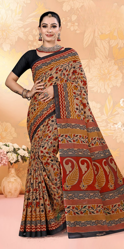 URTA PANKHI Beige Amazon Clean.png
