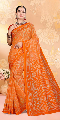 URTA PANKHI Burnt Orange Amazon Clean.png