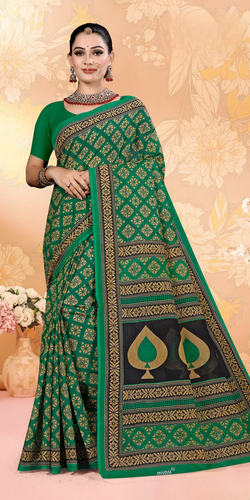 URTA PANKHI Bottel Green Amazon Clean.png