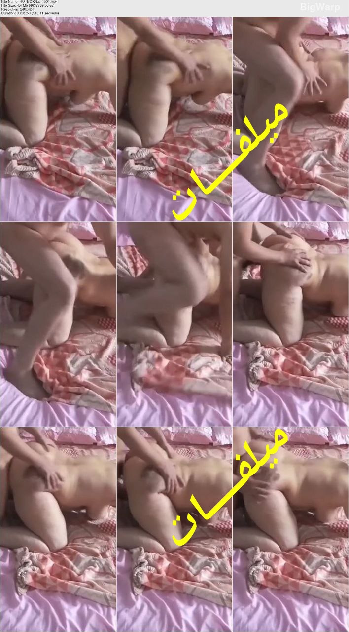 الجزء الاول فيديو من فيديوهات سكس نيك ناار لمتناكة جامدة بتتناك من عشيقها في كسها واهاتها عالية فشخ حصري من حصريات النبطشي