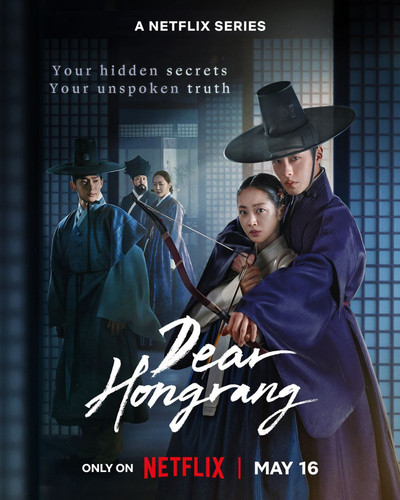 IMG 20250516 154554 410.jpg