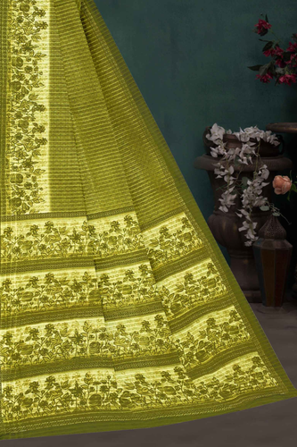 Sa Re Ga Ma Vol 3 lemon Ginger Pallu View.png