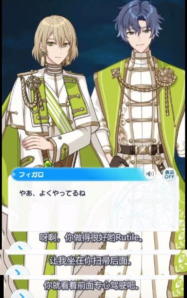 拼接截图 (5).jpg