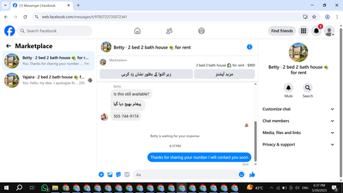 Screenshot (662).png