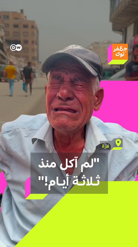 12Wo3x9iwkin F5v.jpg