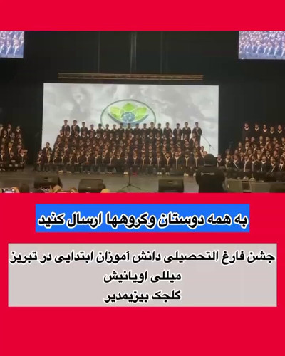 Cr7bJ wavVO8zBQ0.jpg