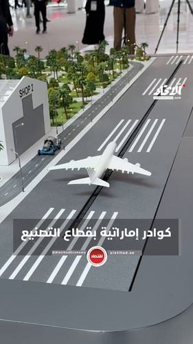 E6wEIHPU DK18Wsm.jpg