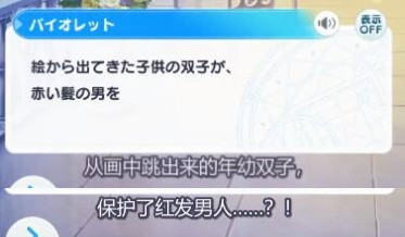 拼接截图 (1).jpg