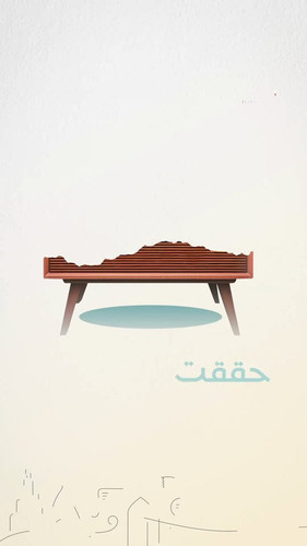 gcpGCLKw9F 2 rob.jpg