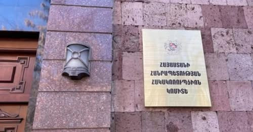 970426614789469886?url=https%3A%2F%2Ffactor.am%2Fwp content%2Fuploads%2F2022%2F04%2F%25D5%25B0%25D5%.jpg