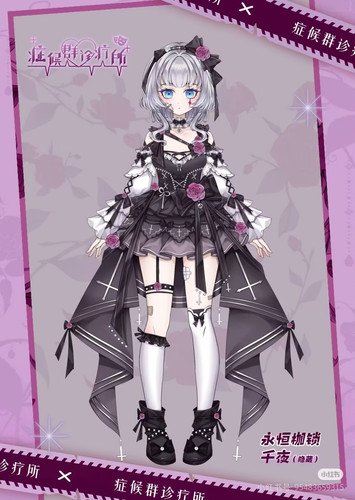 Image 1747749161299.jpg