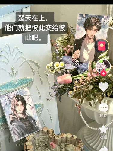 Screenshot 20250520 214957.jpg