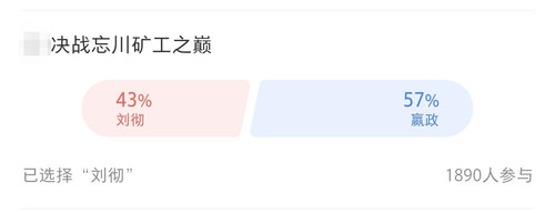 Screenshot 20250520 215451 com.xingin.xhs edit 79119942128030.jpg