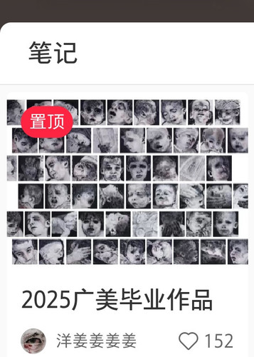 1000023262.jpg