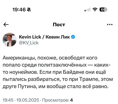 GrWvKvsXAAA3nKm.jpg