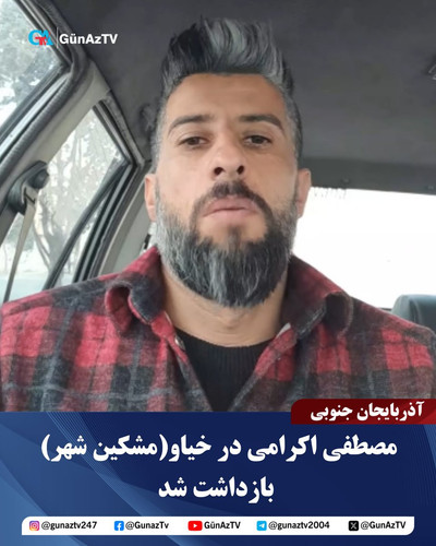 GrOQ8baWsAA60Q7.jpg