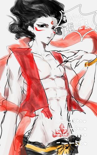IMG 0236.png