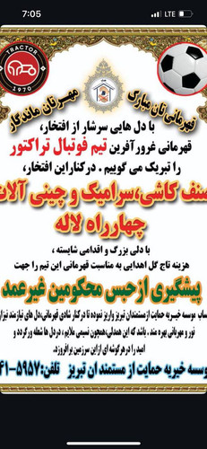 Gq5ndQNWQAAnlIT.jpg