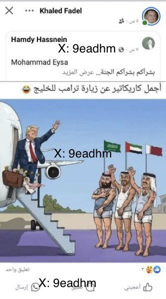 GrXvfXtW8AAfR5a.jpg