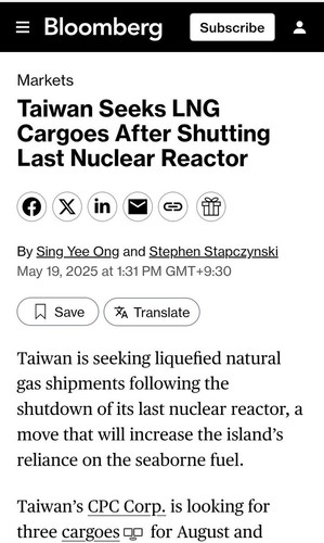 GrSshK2XIAAq9Gw.jpg