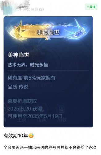 IMG 6230.png