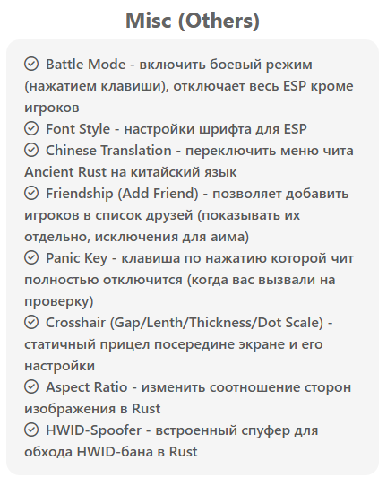 Desktop Screenshot 2025.05.20 23.16.58.89.png