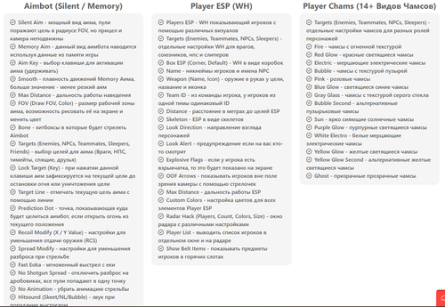 Desktop Screenshot 2025.05.20 23.15.59.51.png