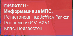 Discord 4bFQJWOXPl.png