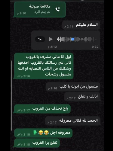 GrXq ISWUAA6kK9.jpg