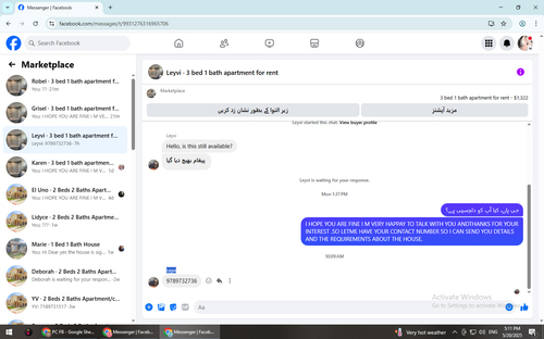 Screenshot 76.png
