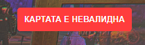 Discord NCUpgxBMeJ.png