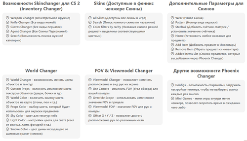 Desktop Screenshot 2025.05.20 23.34.00.17.png