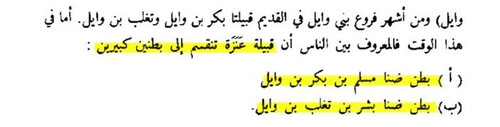 GrY qpnW4AA LEF.jpg