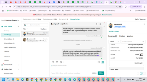 Screenshot 2025 05 20 192332.png