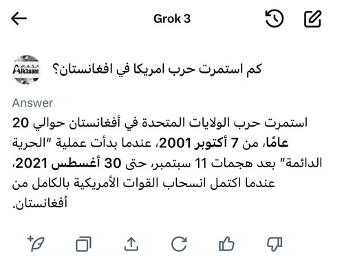 GrY9pp WUAAK uI.jpg