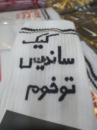 GrY yY8WIAA3Ak3.jpg