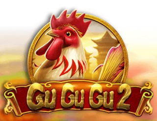 Gu Gu Gu 2.webp