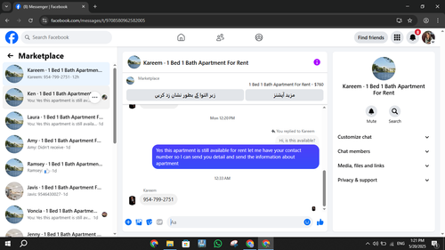 kareem.png