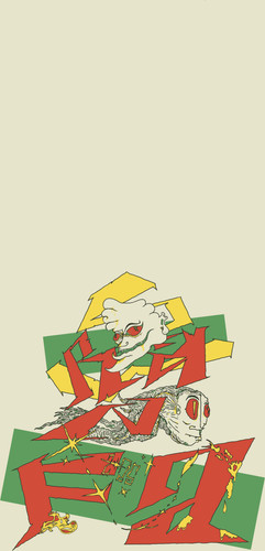 new.jpg