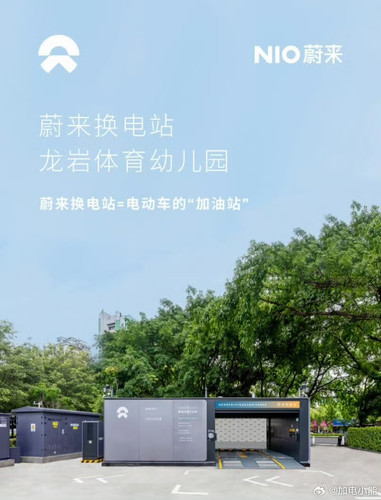 GrTJd0FXIAAuyFO.jpg