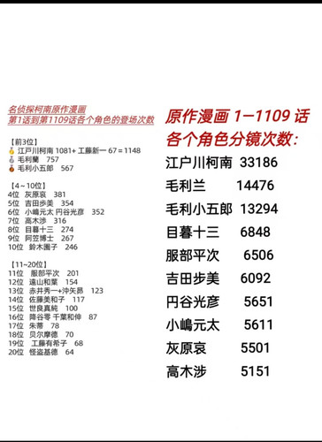 fcade23398770d7bd98f8c1d30cc670.jpg