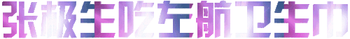IMG 5825.gif