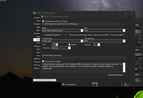 explorer PdTL1mFviJ.png