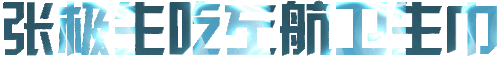 IMG 5826.gif