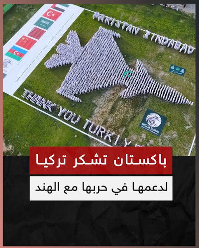 QW8ejkpEV24PAIFc.jpg