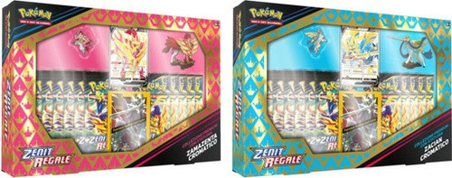 %5BPECG0607%5D%20Carte%20Pokemon%20 %20Spada%20e%20Scudo%2012.jpg